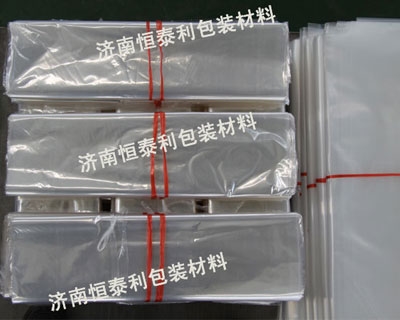 莒南PVC热收缩膜