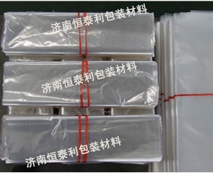 莒南PVC热收缩膜
